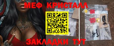 гашиш Пенза