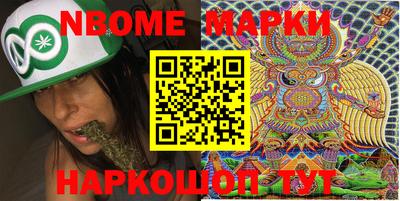 каннабис Первоуральск