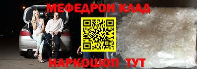 каннабис Первоуральск