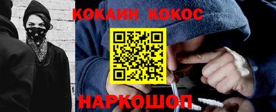 гашиш Пенза