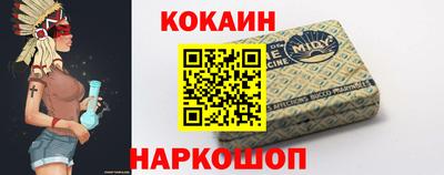 гашиш Пенза