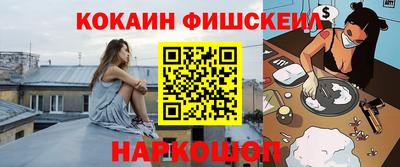 гашиш Пенза