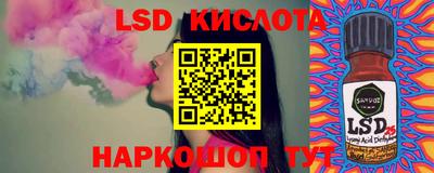 каннабис Первоуральск