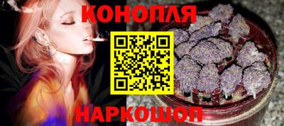 мефедрон Партизанск