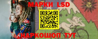 гашиш Пенза