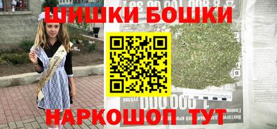 гашиш Пенза