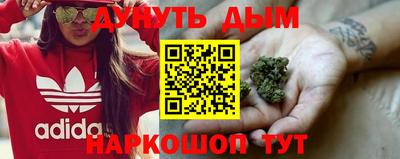 гашиш Пенза