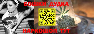 гашиш Пенза