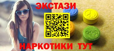 гашиш Пенза