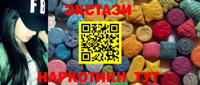 каннабис Первоуральск