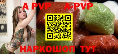 гашиш Пенза