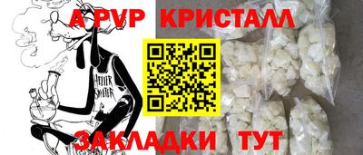 каннабис Первоуральск