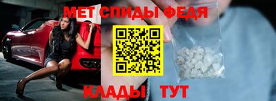 гашиш Пенза