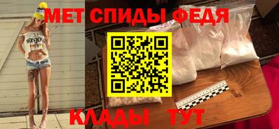 каннабис Первоуральск