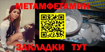 гашиш Пенза
