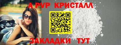 каннабис Первоуральск