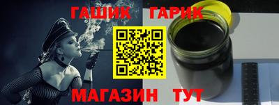 каннабис Первоуральск