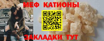 каннабис Первоуральск