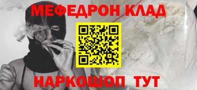 каннабис Первоуральск
