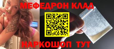 каннабис Первоуральск