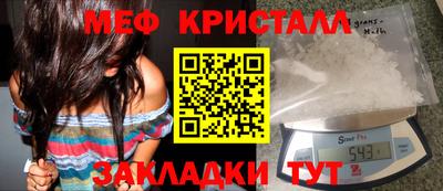 гашиш Пенза