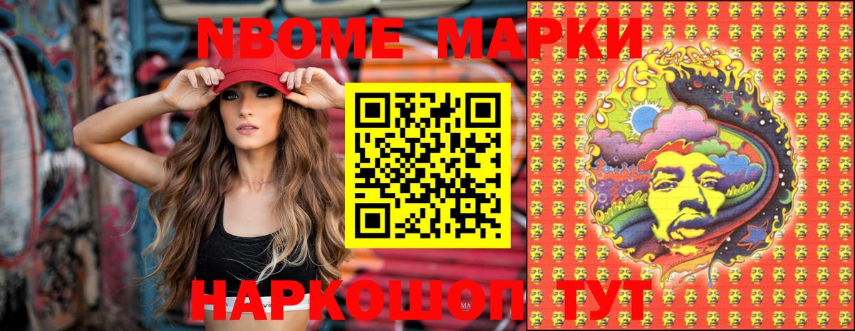 Лсд 25  МДМА  Северск  Вход с VPN  Где продают наркотики?  Меф кристаллы  Cocaine  МАРИХУАНА  МЕТ  ГАШ 